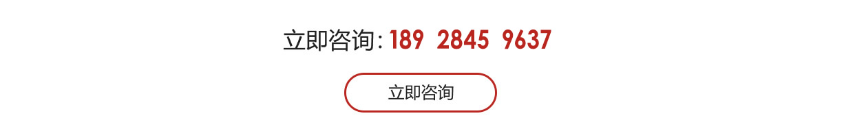 直播卖货分销商城系统