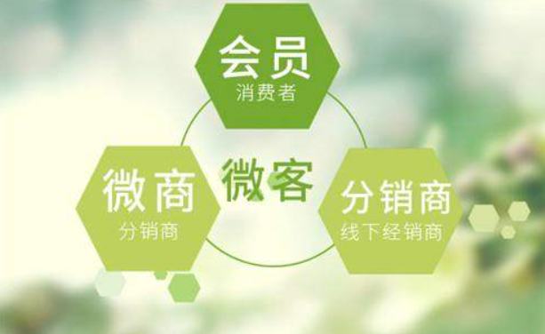 分销定制推荐找什么公司比较好？