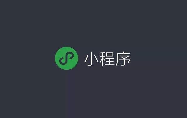 告别“老套”管理模式 企业微信推动教培行业进入数字化“快车道”