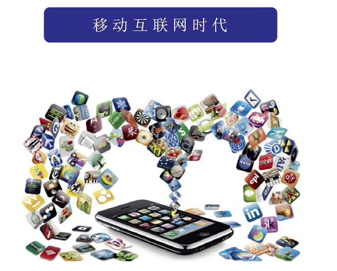 了解一下制作微信小程序的步骤