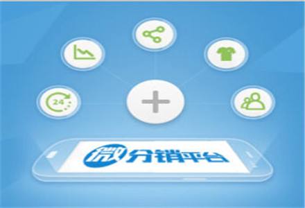 分销系统成为广州彩妆行业主要的营销方式