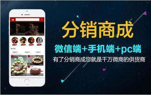 作为分销系统运营专员职责是什么
