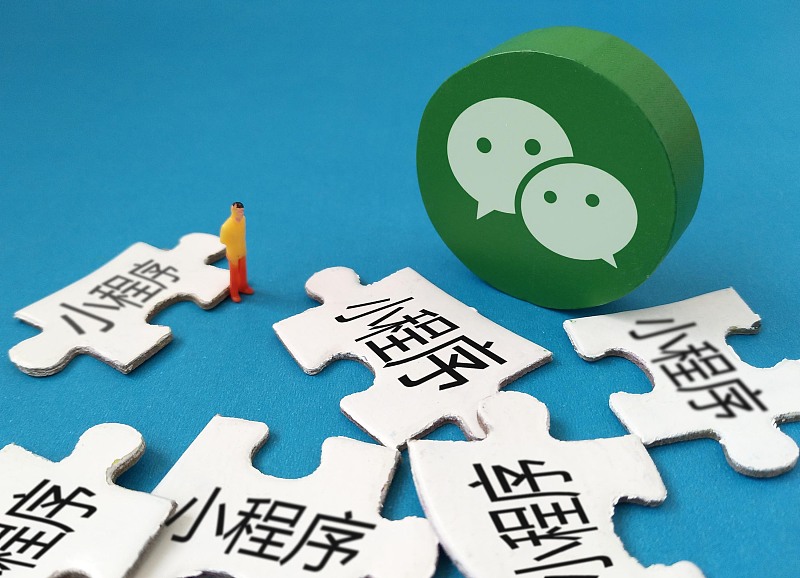 微信分销系统如何进行抽奖